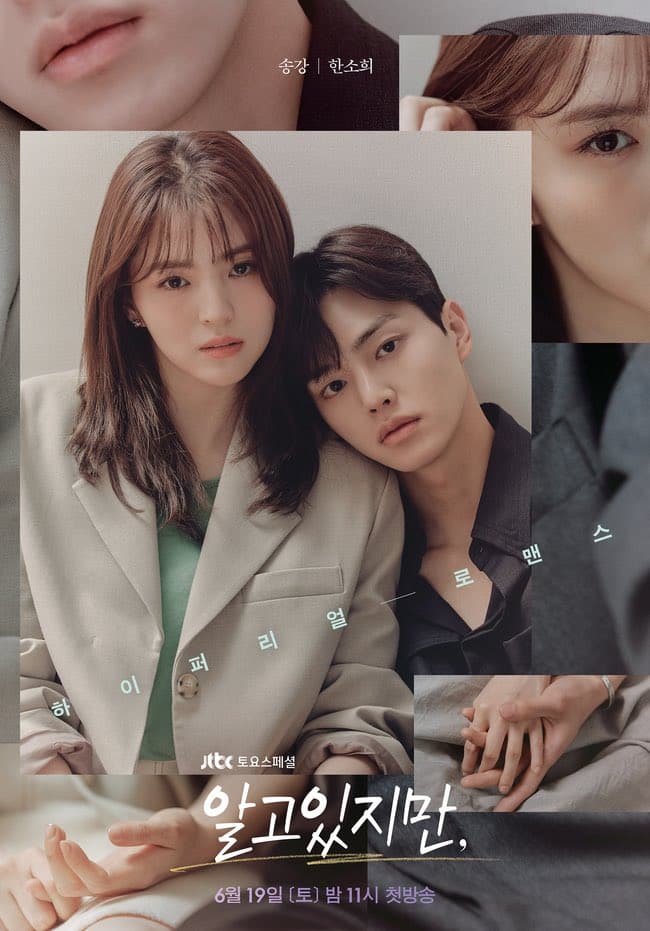 “My Demon” Star Song Kang and His Leading Ladies in Series